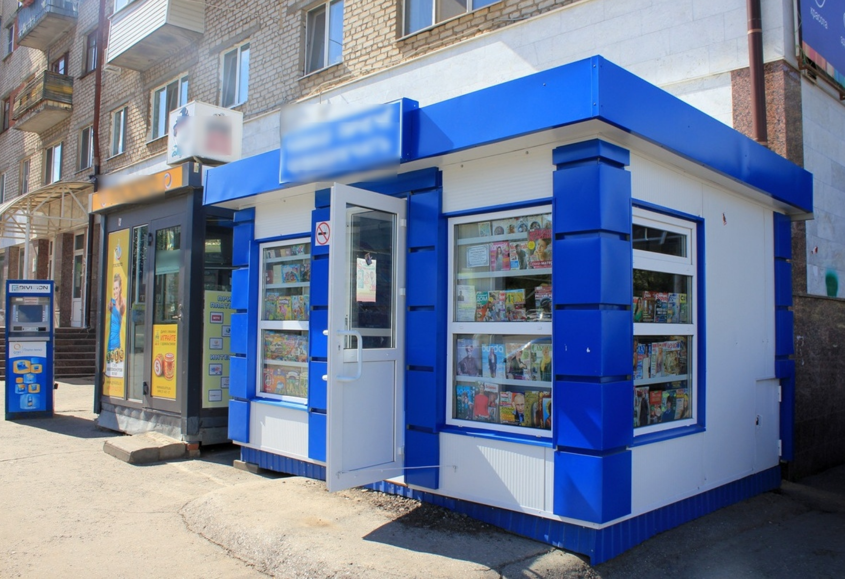 Определение термину "временные строения" ВНИИПО